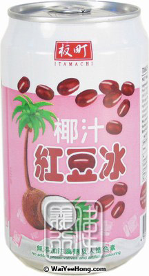 Coconut Milk Red Bean Frappe Drink (板町 椰汁紅豆冰) - Click Image to Close