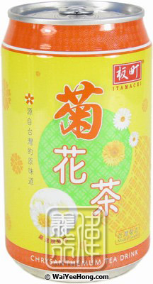 Chrysanthemum Tea Drink (板町 菊花茶) - Click Image to Close