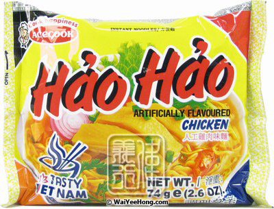 Hao Hao Instant Noodles (Chicken Mi Ga) (越南雞味麵) - Click Image to Close