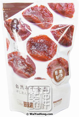 Preserved Apricot (膳源澤 半乾金杏) - Click Image to Close