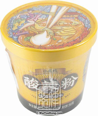 Jin Tang Fei Niu Wei Noodles Pot (Golden Soup Beef Flavour) (小龍坎酸辣粉 (金湯肥牛)) - Click Image to Close