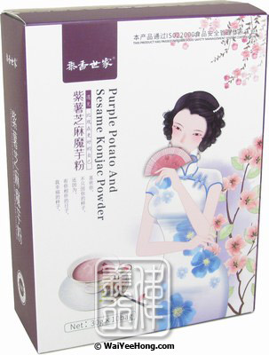 Purple Potato & Sesame Konjac Powder (紫薯芝麻魔芋粉) - Click Image to Close