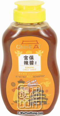 Kungpao Chilli Sauce (喜优味宮保辣醬) - Click Image to Close