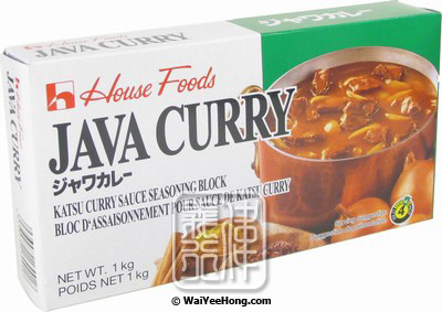 Java Curry Sauce Mix (日式咖哩 (中辣)) - Click Image to Close