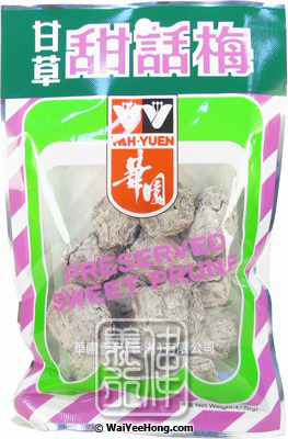 Preserved Sweet Prune (甘草甜話梅) - Click Image to Close