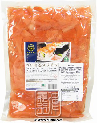 Pickled Ginger Slices (日式醃薑片) - Click Image to Close