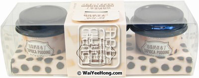 Pearl Milk Tea Tapioca Puddings Gift Set (超友味果凍 (珍珠奶茶)) - Click Image to Close
