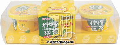 Jelly Puddings Gift Set (Lemon Tea Flavour) (超友味果凍 (檸檬茶)) - Click Image to Close