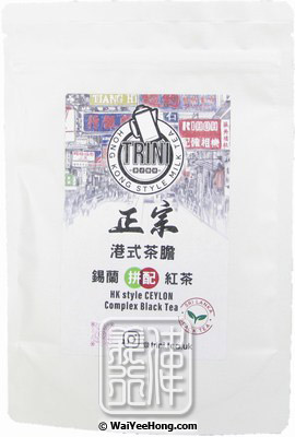 Hong Kong Style Ceylon Complex Black Tea (大聯港式紅茶茶膽) - 点击图像关闭