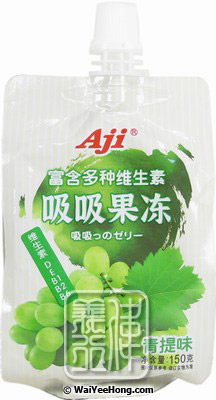 Jelly Drink (Green Grape Flavour) (吸吸果凍 (青葡萄)) - Click Image to Close