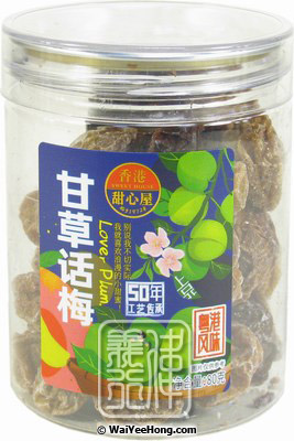 Lovers Plums (Licorice Flavour Prune) (甜心屋甘草話梅) - Click Image to Close