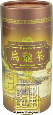 Oolong Tea (Loose) (烏龍茶) - Click Image to Close