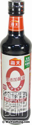 Golden Label Light Soy Sauce (海天 零添加生抽) - Click Image to Close