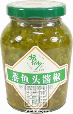 Green Chilli Sauce For Steamed Fish (壇壇鄉 蒸魚頭醬椒) - Click Image to Close