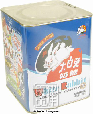 White Rabbit Creamy Candy (Blue Tin) (大白兔奶糖 鐵罐裝) - Click Image to Close