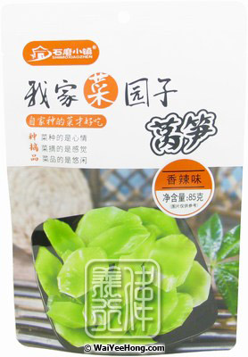 Spicy Stem Lettuce (Celtuce) (石磨小鎮 萵筍) - Click Image to Close