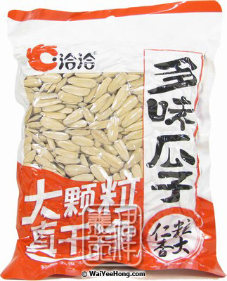 Sunflower Seeds (洽洽 多味瓜子) - Click Image to Close