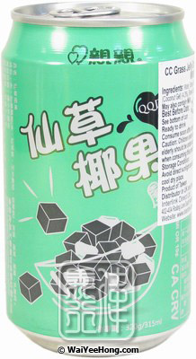 Grass Jelly Drink With Nata De Coco (親親 仙草椰果) - Click Image to Close