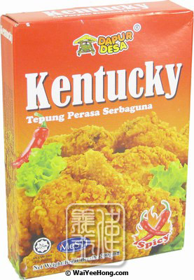Kentucky Seasoning Powder Spicy (Tepung Perasa Serbaguna) (辣炸雞粉) - Click Image to Close