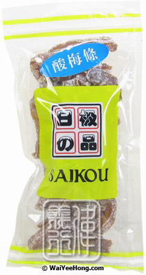 Sour Plum Strips (日之極品 酸梅條) - Click Image to Close