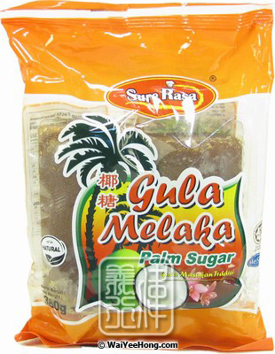 Gula Melaka Palm Sugar (馬六甲 椰糖) - Click Image to Close