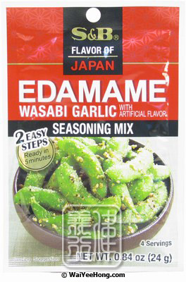 Edamame Wasabi Garlic Seasoning Mix (枝豆調味粉 (芥末蒜蓉)) - Click Image to Close