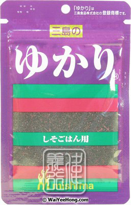 Yukari Seasoned Dry Perilla (日式乾紫蘇碎) - Click Image to Close