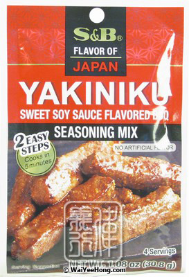 Yakiniku Sweet Soy Sauce Flavoured BBQ Seasoning Mix (日式燒肉調味料) - Click Image to Close