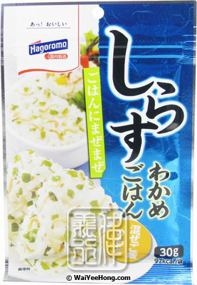 Wakame Furikake Rice Seasoning Seaweed (White Bait Flavour) (日本飯素 (銀魚)) - Click Image to Close