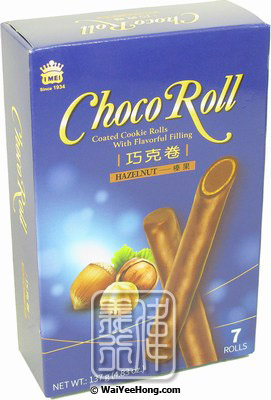 Choco Roll (Hazelnut) (義美朱古力卷 (榛果)) - 點按圖像可關閉視窗