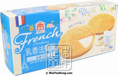 French Cookies (Milk) (義美 乳香法蘭酥) - Click Image to Close