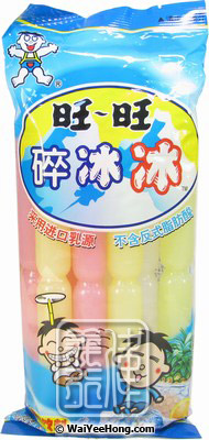 Crushed Ice Drink (Assorted) (旺旺 碎冰冰) - Click Image to Close