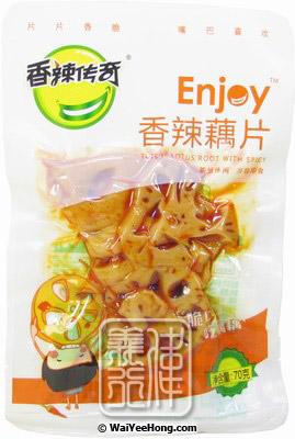 Spicy Lotus Roots (香辣傳奇 香辣蓮藕片) - 點按圖像可關閉視窗