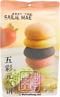 Multicoloured Vitality Cake Assorted Cookie (五彩元氣餅) - Click Image to Close