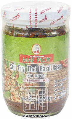 Stir Fry Thai Basil Base (Pad Krapao) (泰國羅勒醬) - Click Image to Close