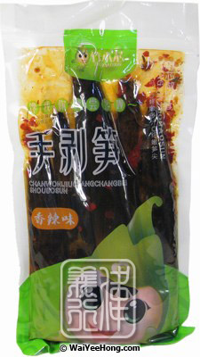 Peeled Bamboo Shoots (Hot Spice) (竹芯 香辣手剝筍) - Click Image to Close