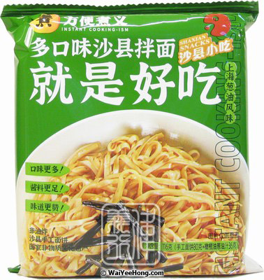 Instant Shaxian Ban Mian Noodles (Shanghai Shallot Oil) (沙縣拌麵 (上海蔥油)) - Click Image to Close