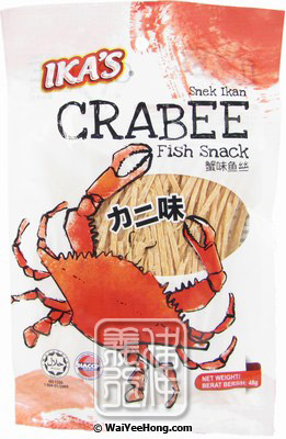 Crabee Fish Snack Snek Ikan (香魚絲 (蟹味)) - Click Image to Close