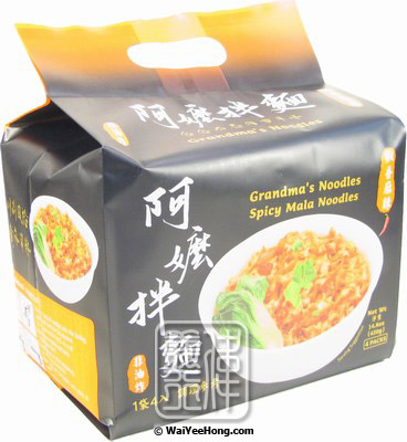 Instant Noodles Multipack (Spicy Mala Flavour) (阿嬤拌麵 (椒香麻辣)) - Click Image to Close
