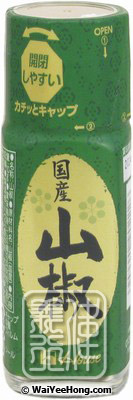 Sansho Japanese Pepper (日本山椒粉) - Click Image to Close