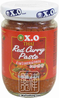 Thai Red Curry Paste (紅咖喱膏) - Click Image to Close