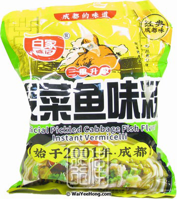 Instant Vermicelli Noodles (Pickled Cabbage Fish) (白家 酸菜魚粉絲) - Click Image to Close