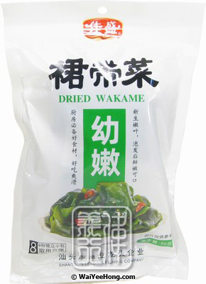 Dried Wakame Seaweed (佳盛 裙帶菜) - Click Image to Close