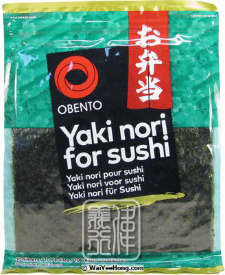 Yaki Nori Seaweed For Sushi (壽司紫菜) - Click Image to Close