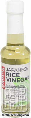 Japanese Rice Vinegar (日本米醋) - Click Image to Close