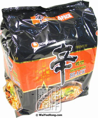Shin Ramyun Black Multipack (Premium Noodles Soup) (農心黑辛拉麵) - Click Image to Close