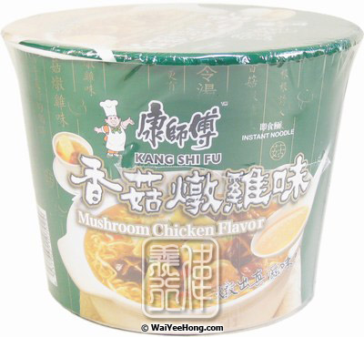 Instant Bowl Noodles (Mushroom Chicken Flavour) (康師傅碗麵(香菇炖雞)) - Click Image to Close