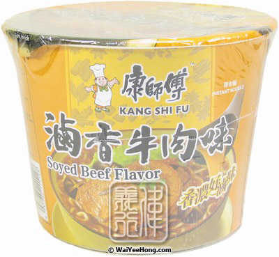 Instant Bowl Noodles (Soyed Beef Flavour) (康師傅碗麵(滷香牛肉)) - Click Image to Close
