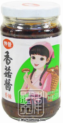 Mushroom Sauce Spicy Flavour (仲景香菇醬(香辣味)) - Click Image to Close