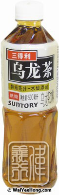 Oolong Tea Drink (Low Sugar) (三得利低糖烏龍茶) - Click Image to Close